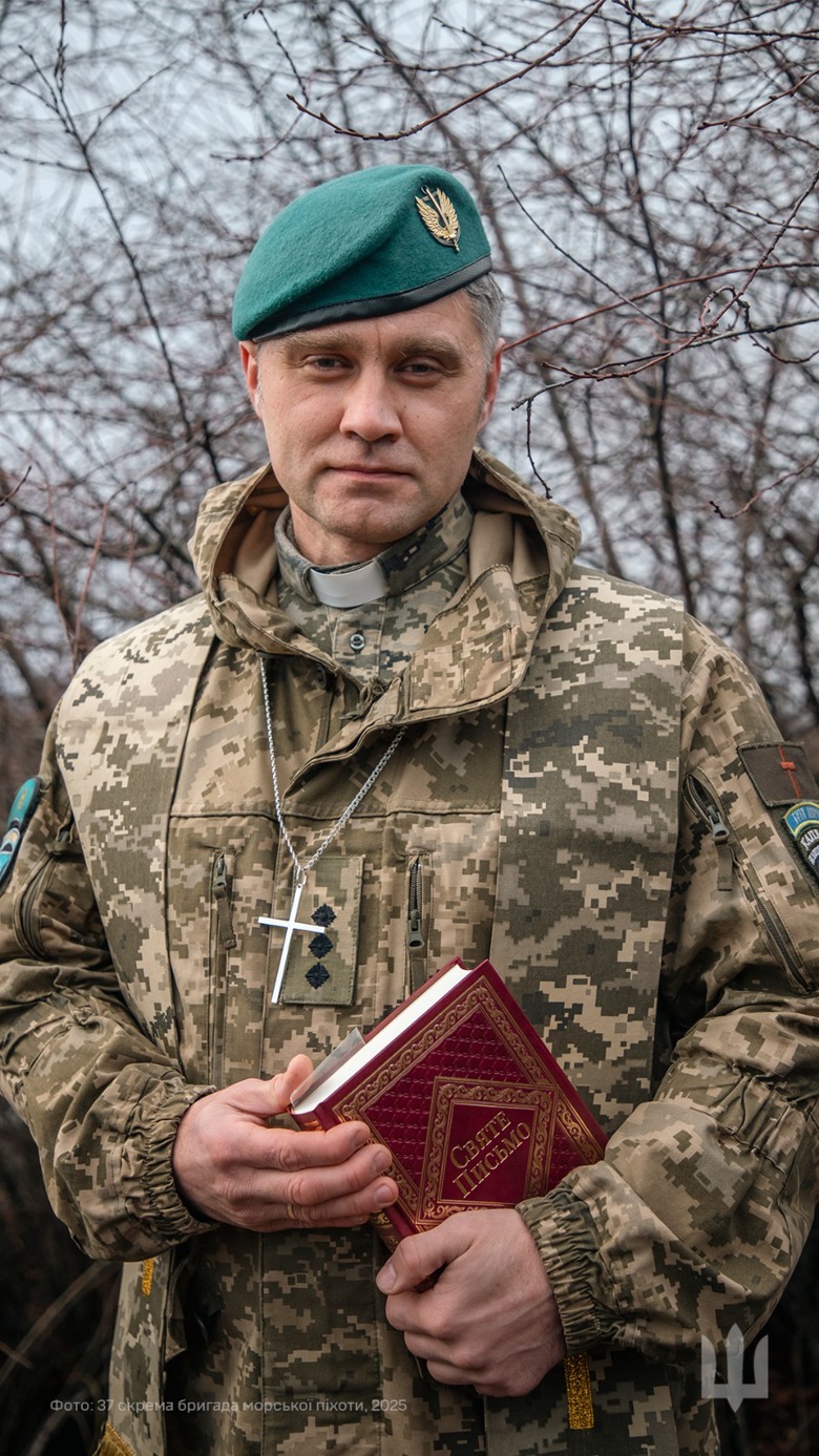 Chaplain Viacheslav